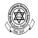 Shree Bhusaldanda Secondary School APK