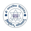 Shree Secondry School