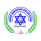 Radiant Montessori English School Zeichen