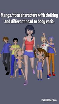 Pose Maker Pro 截图 3
