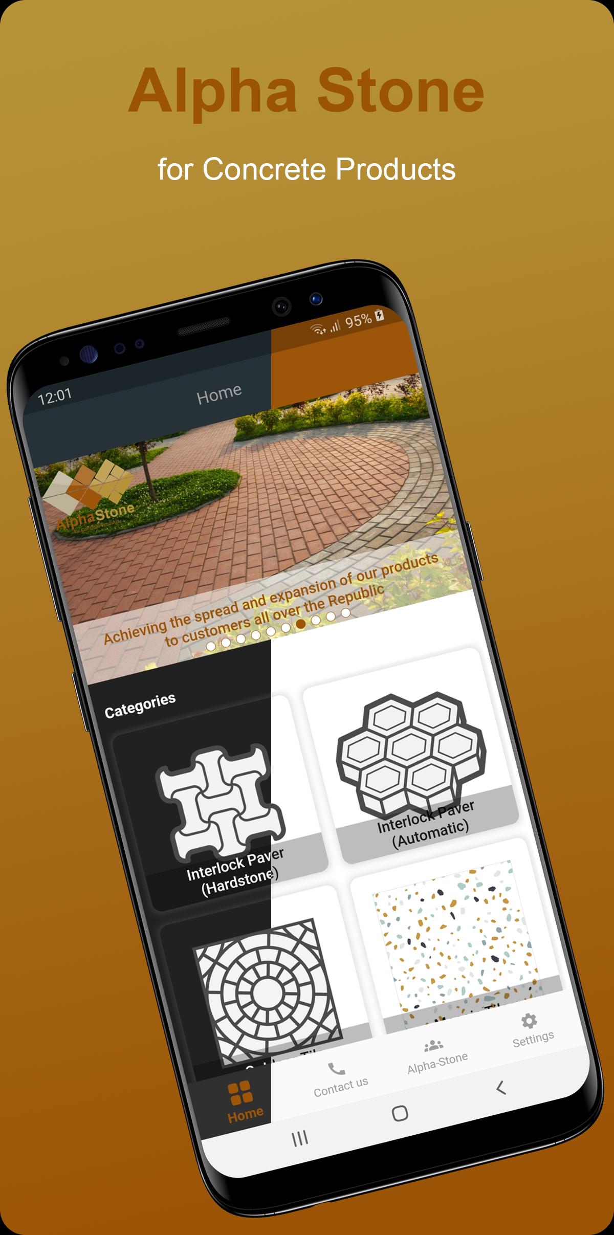 Альфа android Альфа android