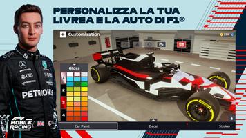 2 Schermata F1 Mobile Racing