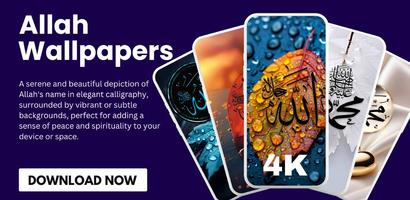 Allah Islamic Wallpapers 4k/HD poster