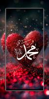Allah Islamic Wallpapers 4k/HD screenshot 2
