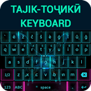 Tajik Keyboard APK