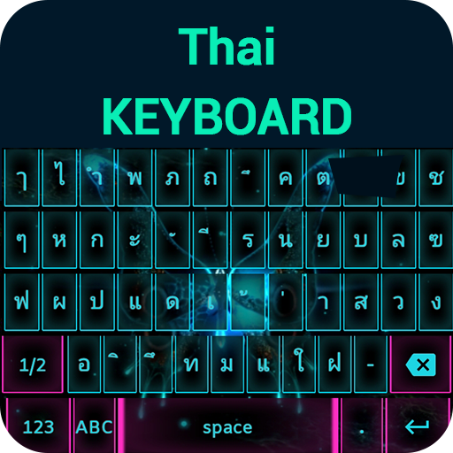 Thai keyboard