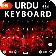 Urdu Keyboard App-Easy Urdu Roman English Keyboard APK download