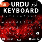 Urdu Keyboard App-Easy Urdu Roman English Keyboard biểu tượng