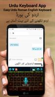 Urdu Keyboard App-Easy Urdu Roman English Keyboard ảnh chụp màn hình 2