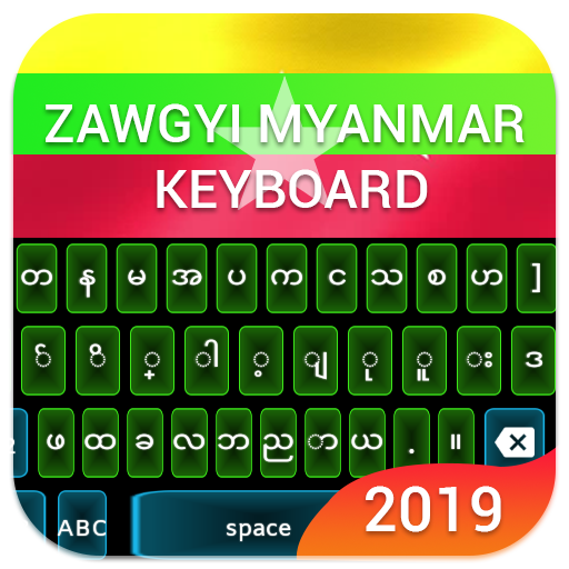 Teclado Zawgyi Myanmar