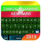 Zawgyi Myanmar keyboard ไอคอน