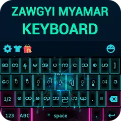 Zawgyi Myanmar Keyboard