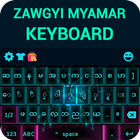 Zawgyiミャンマーのキーボード アイコン