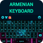 Armenian Keyboard 图标