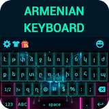 Icona Armenian Keyboard