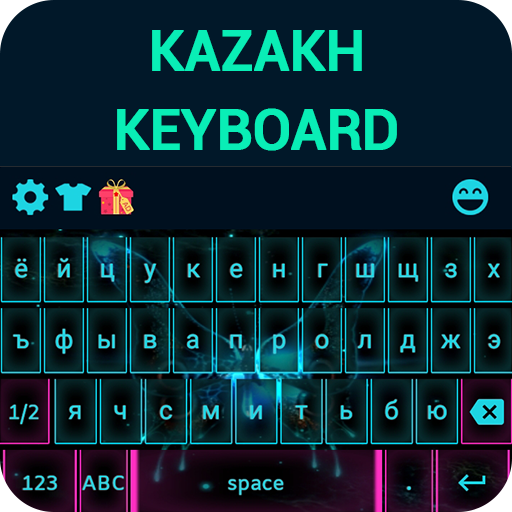 Kazakh Keyboard