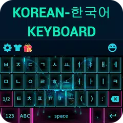 Descargar APK de Korean keyboard