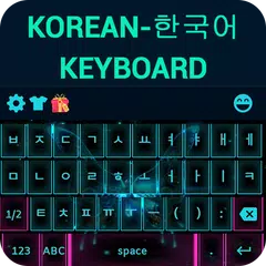 Korean keyboard APK 下載