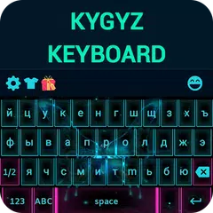Baixar Kyrgyz Keyboard APK