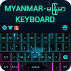 Myanmar Keyboard Zeichen