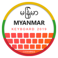 Teclado Zawgyi Myanmar