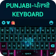 Скачать Punjabi Keyboard APK