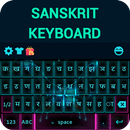 Sanskrit Keyboard APK
