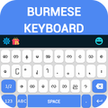 Myanmar Burmese Keyboard Indic 2019