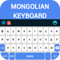 Mongolian Keyboard Indic 2020