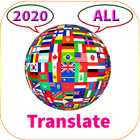 Translate simgesi