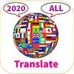 Translate All Language - Conversion and Voice