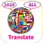 Translate All Language - Conversion and Voice APK