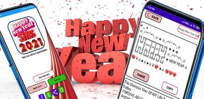 হ্যাপি নিউ ইয়ার 2021 - Happy new year sms 2021 Ekran Görüntüsü 2