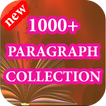 Paragraph Collection