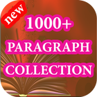 Paragraph Collection biểu tượng