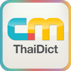 ThaiDict icon