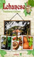 Poster Lebanese Traditional Recipes