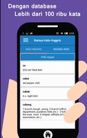Kamus Inggris ảnh chụp màn hình 1