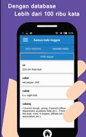 Kamus Inggris capture d'écran 1