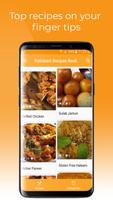 Pakistani Food Recipes Book: Free screenshot 1