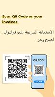 Easy Invoice Maker by GimBooks capture d'écran 2