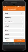 Easy Biodata Maker स्क्रीनशॉट 2