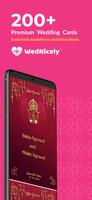 Shaadi & Engagement Card Maker 截图 1