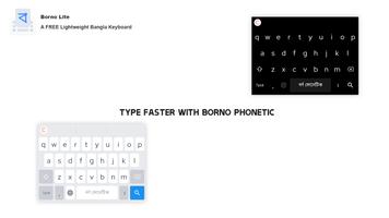 Borno Lite Poster