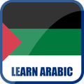 Learn Arabic