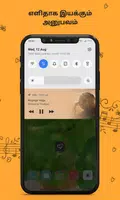 OLIFY : Tamil Podcast, Stories screenshot 4