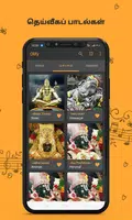 OLIFY : Tamil Podcast, Stories screenshot 3