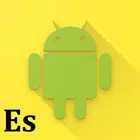 Android Español иконка