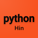 Python Hindi APK