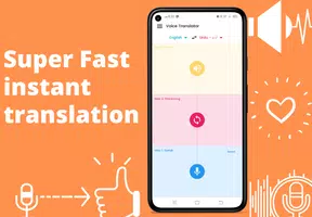 Voice to voice translator Screenshot 6